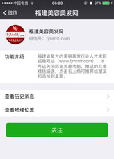 &#30343;&#20896;