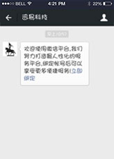&#30343;&#20896;