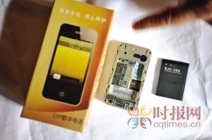 &#30343;&#20896;