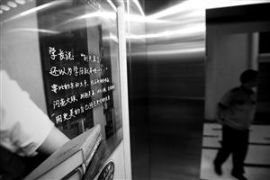 &#30343;&#20896;