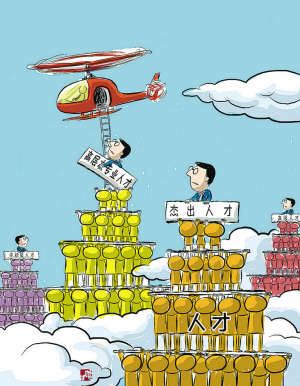 &#30343;&#20896;