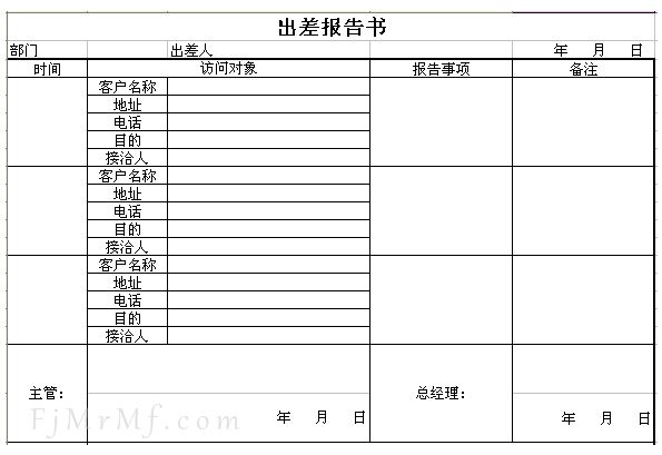 &#30343;&#20896;