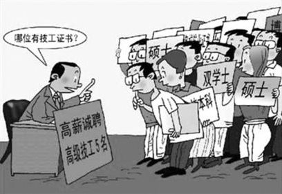 &#30343;&#20896;