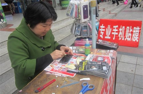 &#30343;&#20896;