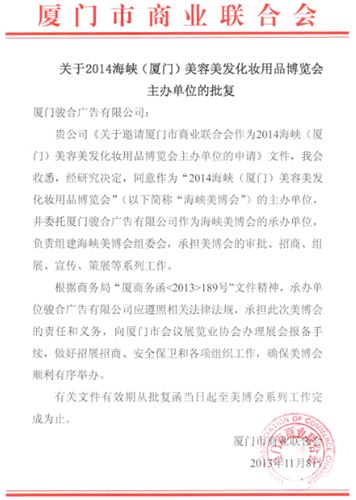 &#30343;&#20896;