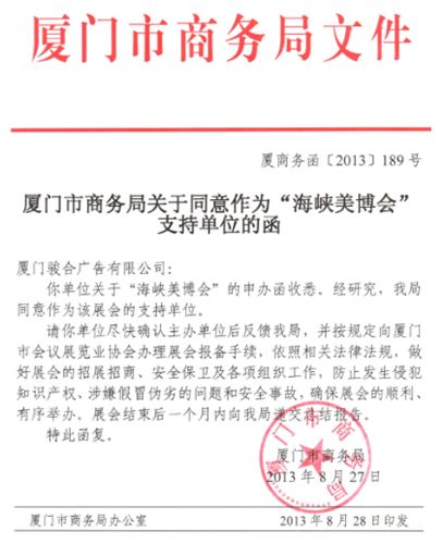 &#30343;&#20896;