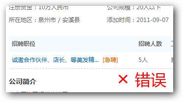 &#30343;&#20896;