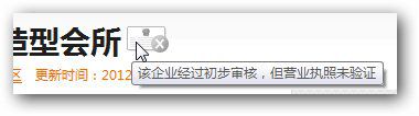 &#30343;&#20896;