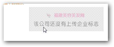&#30343;&#20896;