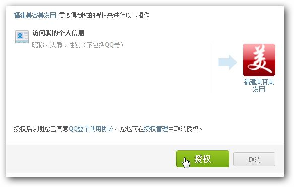 &#30343;&#20896;