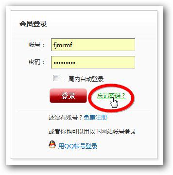&#30343;&#20896;