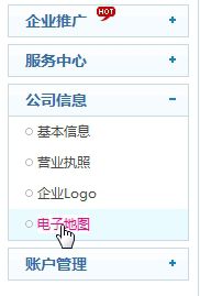 &#30343;&#20896;