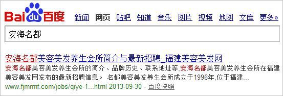 &#30343;&#20896;