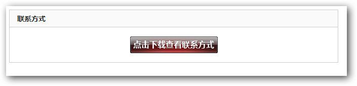 &#30343;&#20896;