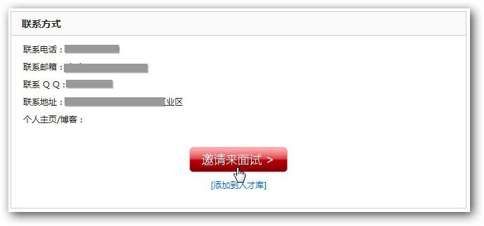 &#30343;&#20896;