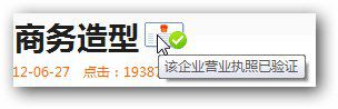 &#30343;&#20896;